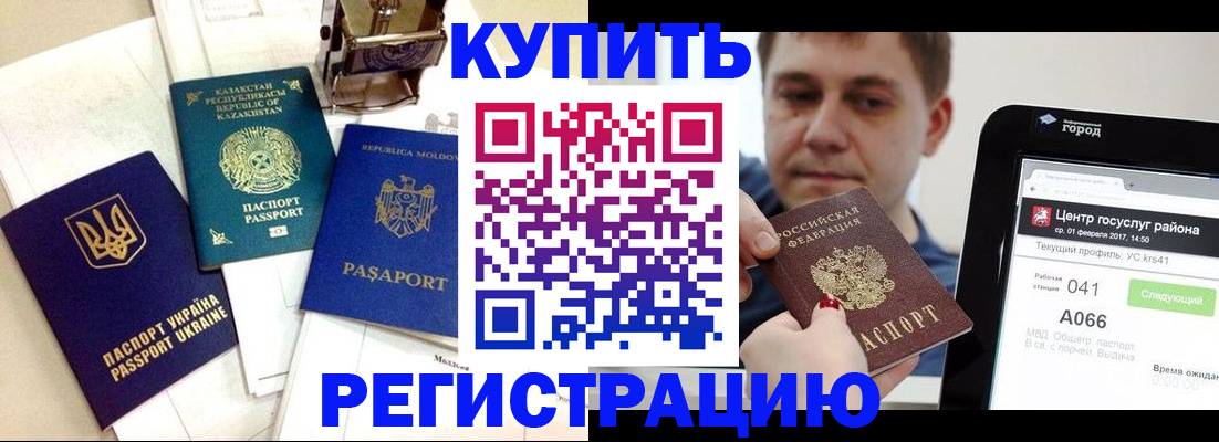 форма 3 в Острове